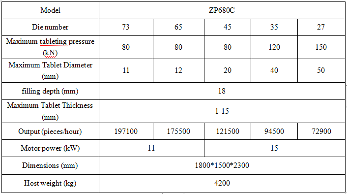 фото_20231212115850