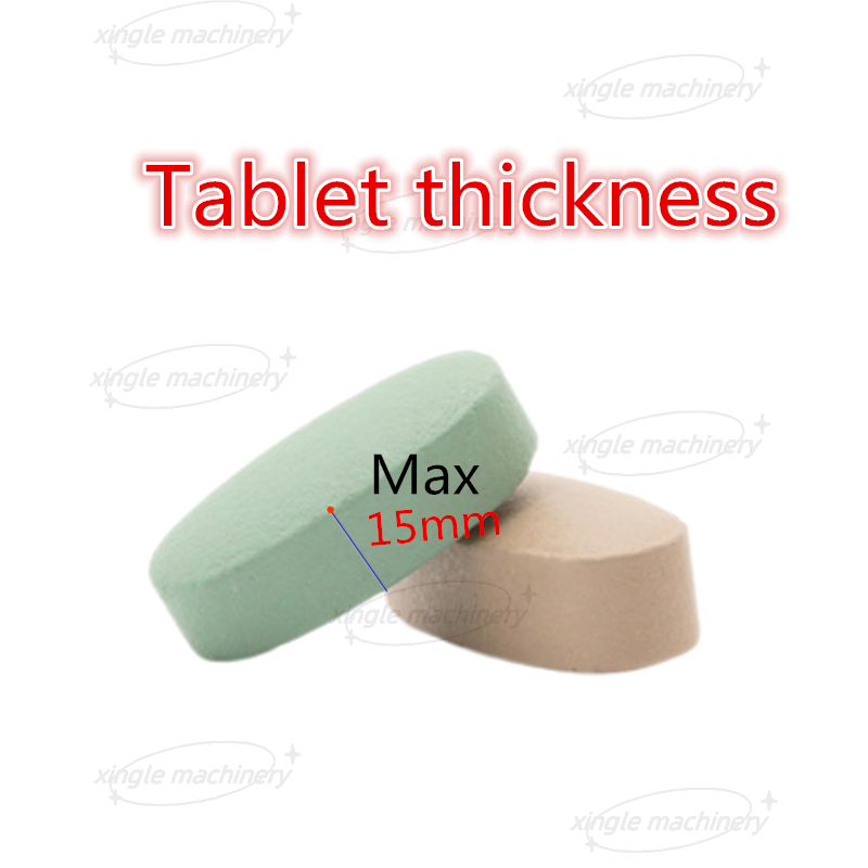 Автоматический таблеточный пресс Candy Pill для продажи